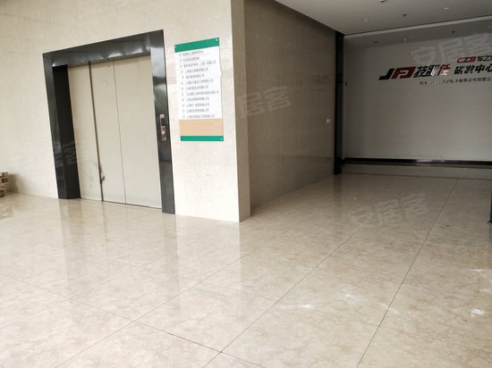 青春生态办公园 