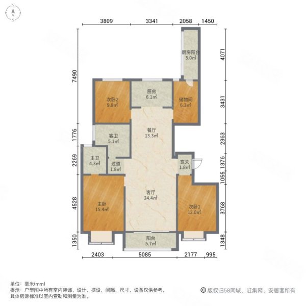 万达天樾3室2厅2卫149.25㎡南北350万