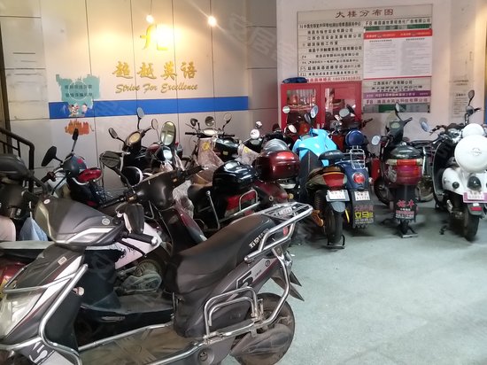 江西纺织大厦B座 