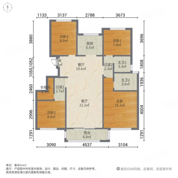 中梁江城16214室2厅2卫123㎡南北122万