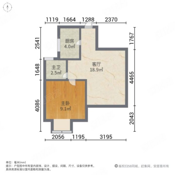 保定云水湾户型图图片