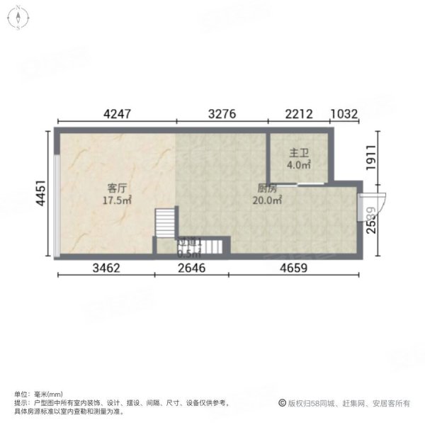 诚心出售 随时看房,呈贡吾悦广场二手房,43万,1室1厅,1卫,42平米