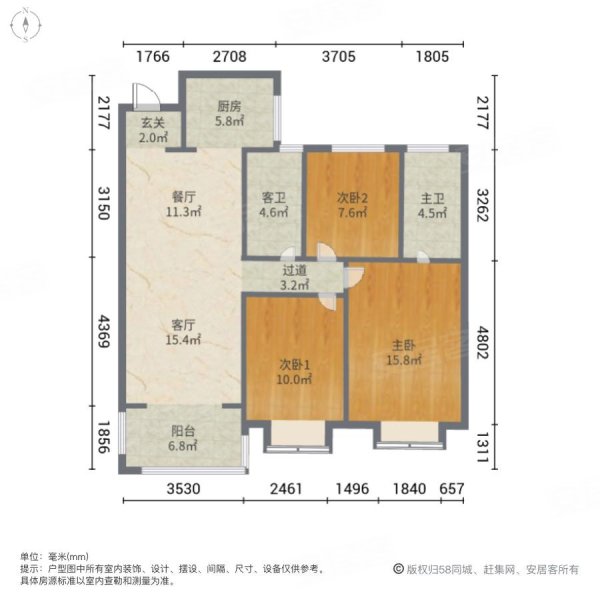 太原吾悦首府户型图图片