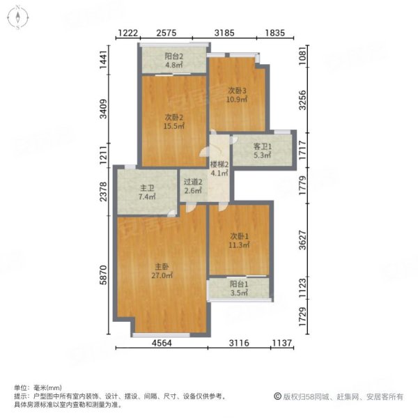 梅南山居(别墅)4室2厅3卫174.48㎡南北330万