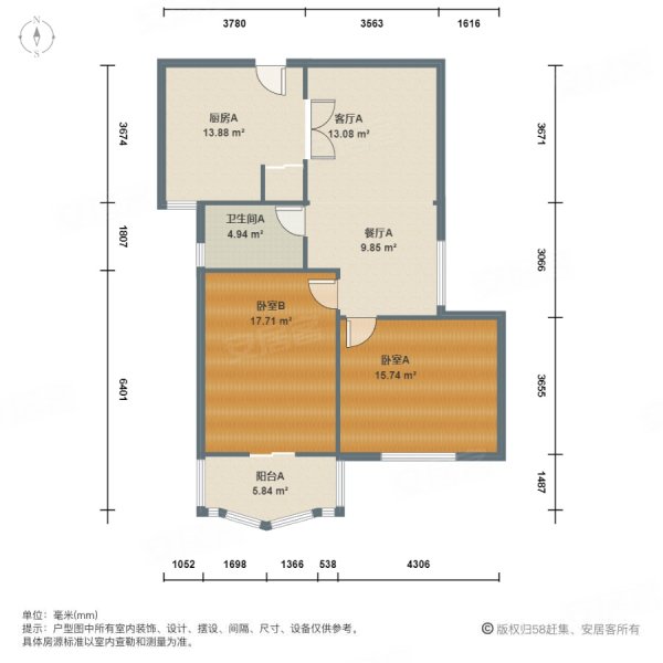 undefined2室2厅1卫103.95㎡南680万