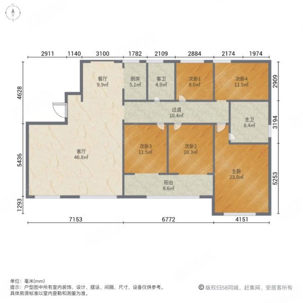 威高花园熙和苑5室2厅2卫202.45㎡南北268万