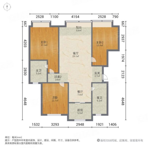 力旺林溪湖g区 次新小区 小三房 高楼层视野无遮挡 电梯房