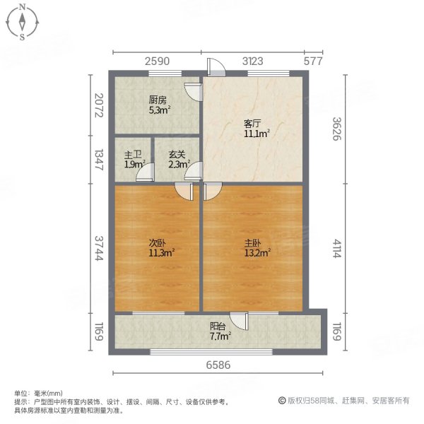 淄博房产网>淄博二手房>临淄二手房>临淄实验小学二手房>雪宫南生活区