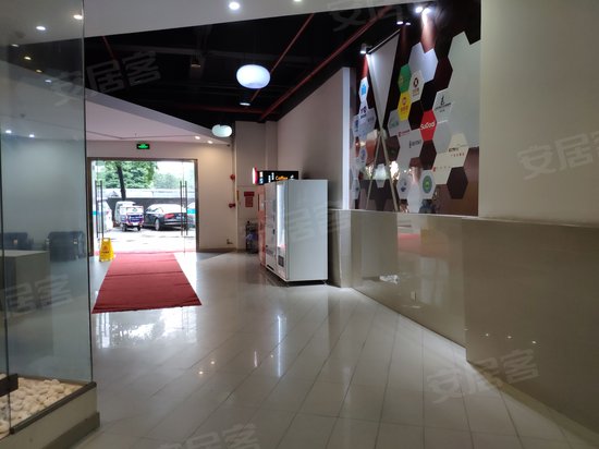 龙腾18电子商务产业园 