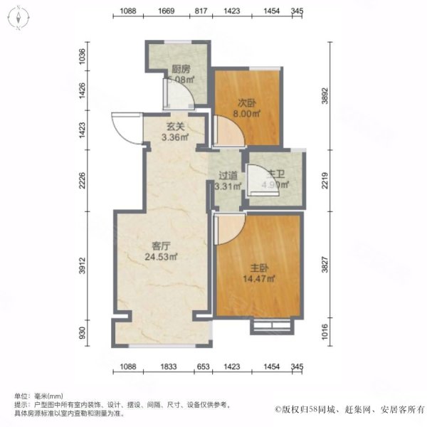 金地艺城华府北润华庭2室1厅1卫134㎡南北143万