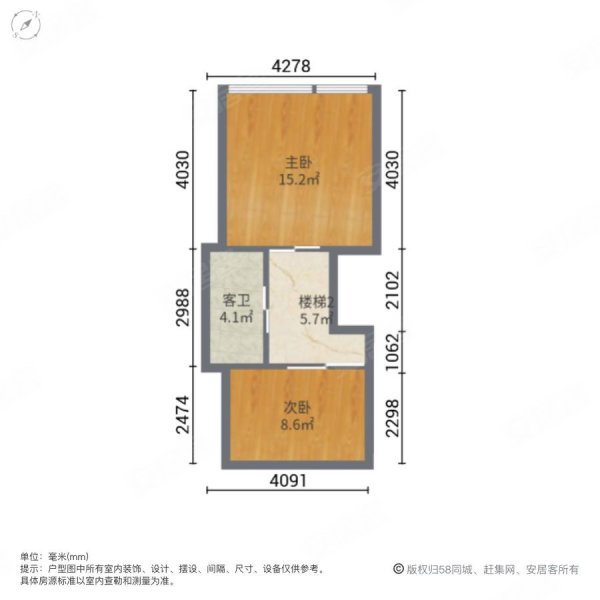 峰泽天际大厦2室1厅2卫85㎡南北42.8万