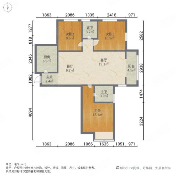 K2狮子城海棠园3室2厅2卫113.11㎡南北120万