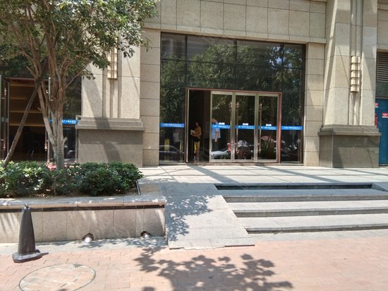 汇银广场(办公) 