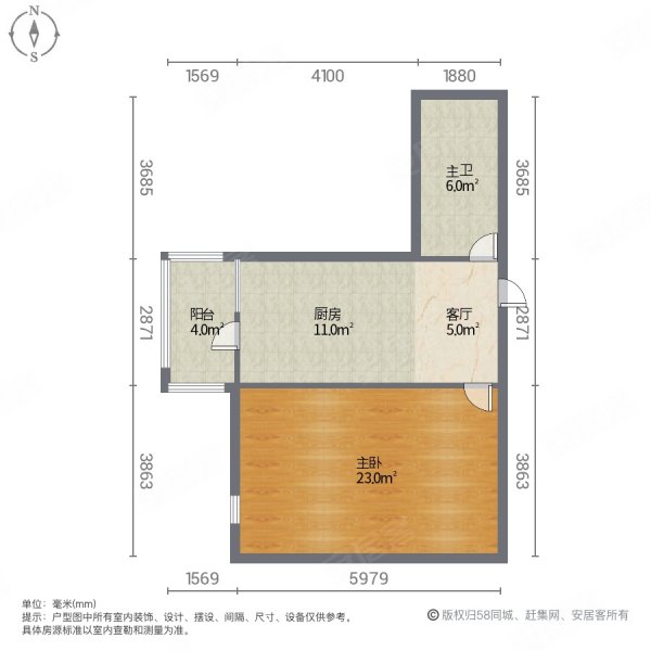 河润街小区(109-2号,95号)1室1厅1卫39㎡南19.8万