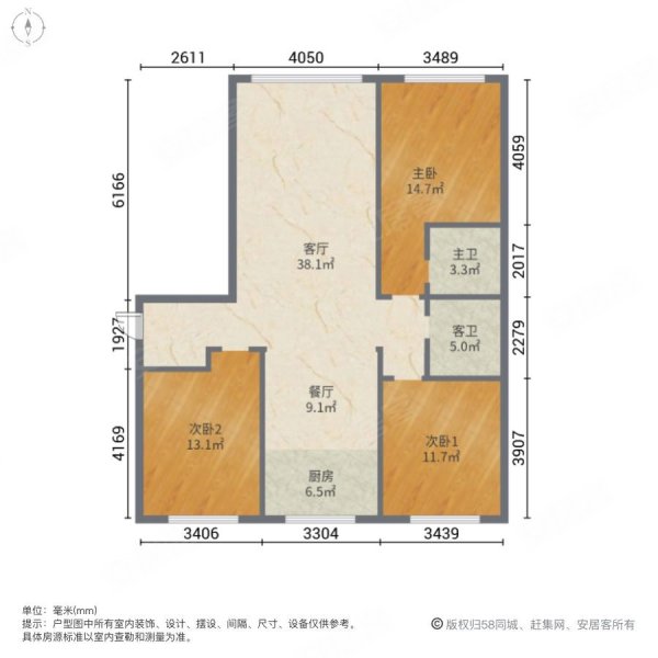 九如花园3室2厅2卫126㎡南北78万