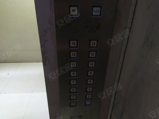 新洲人家(商住楼) 