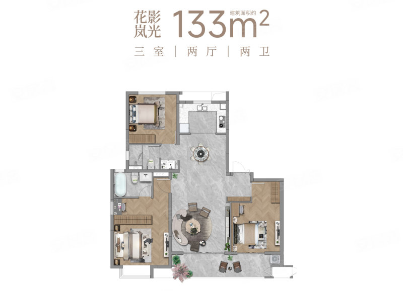 昆山城投·花忆江南苑3室2厅133㎡万二手房图片
