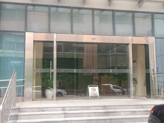 绿地泉景商务大厦 