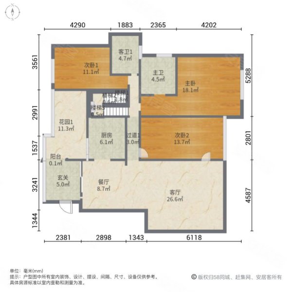 天盛长岛5室2厅3卫200㎡南北159.8万