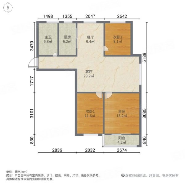 钱塘玉景园(二期)3室2厅1卫124㎡南北99万