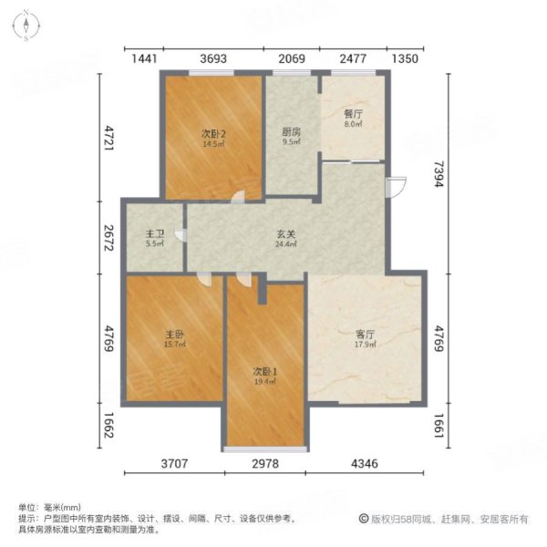 名人书苑3室2厅1卫118㎡南155万