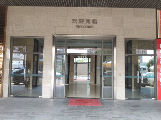 安东尼商务大厦