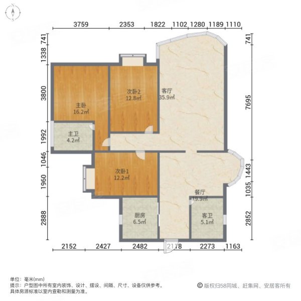 精装loft三房(带车位)来电秒看房,恒福新城恒福国际公寓二手房,40万,3