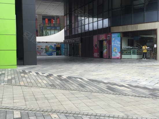 绿地璀璨天城(商住楼)