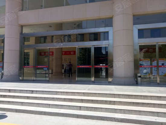 西京国际电气中心 