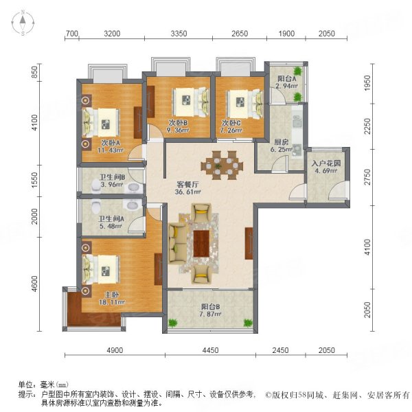 广州房产网>广州二手房>南沙二手房>南沙湾二手房>富力天海湾>600_600