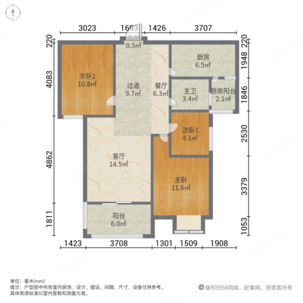 中国核建锦城3室2厅1卫100.26㎡南北65万