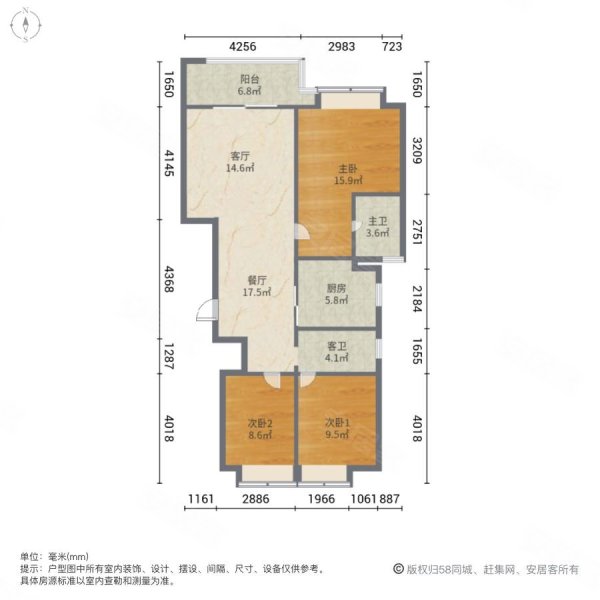 万科润园3室2厅2卫105㎡南北169万