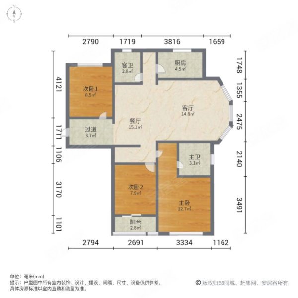 盛世江山(北区)3室2厅2卫123.86㎡南北155万