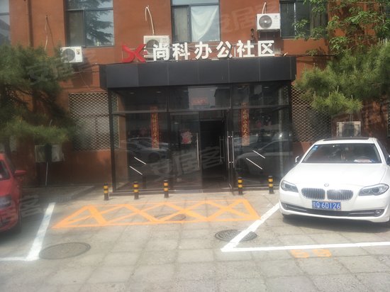 尚科创业社区(长虹桥)