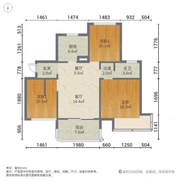 海盐城区~交通便利~房东置换~急于出手~价钱可谈~随时看房,西塘景苑