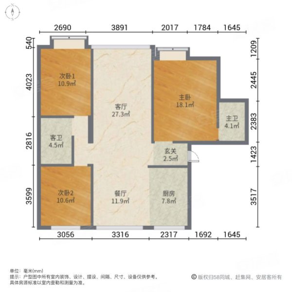 长春房产网>长春二手房>绿园二手房>乐园路二手房>香港城>600_600