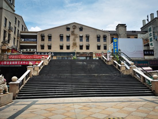 奥园小资天堂写字楼