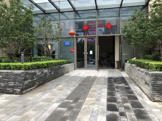 恒大中央广场(办公) 