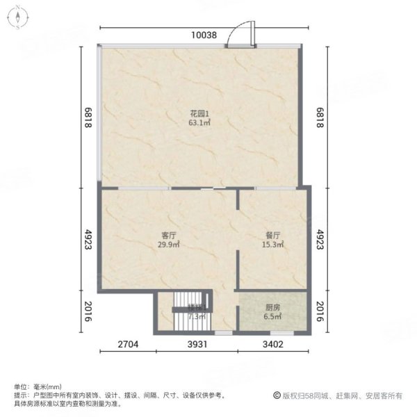 世邦湿地公园(别墅)4室2厅3卫209㎡南北228万