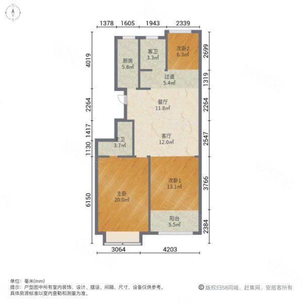 潍坊恒信伯爵公馆户型图片