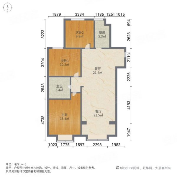 万达华府3室2厅1卫127㎡南北85万