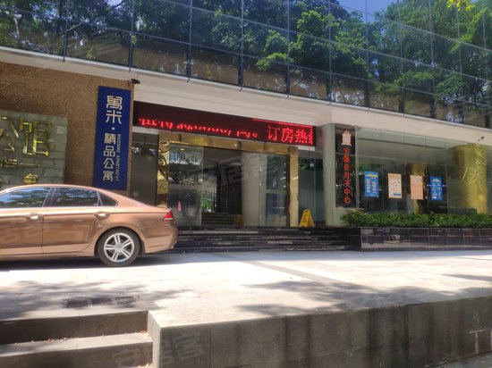 东山铭泰公馆(办公)