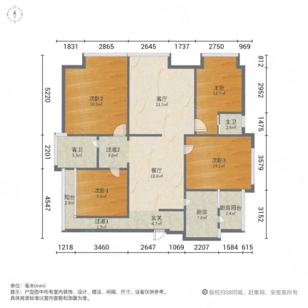 桂林房产网>桂林二手房>叠彩二手房>中山北路二手房>阳光叠彩一期>