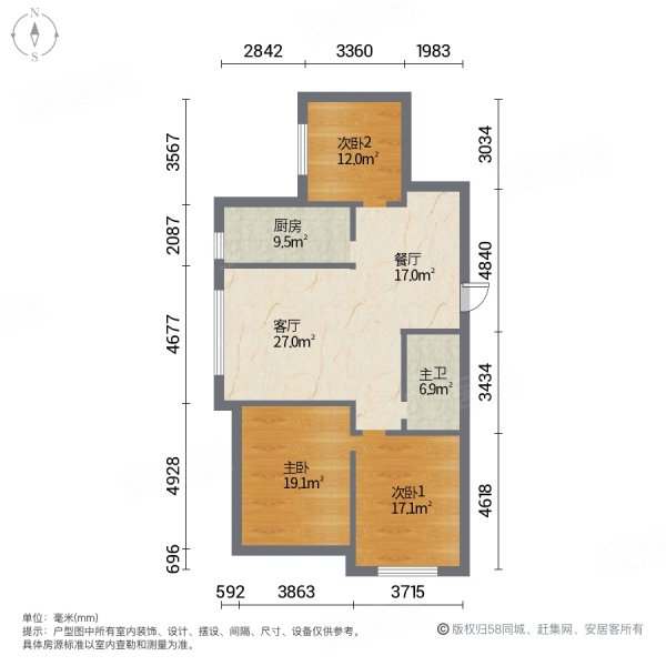 牡丹江观澜国际户型图图片