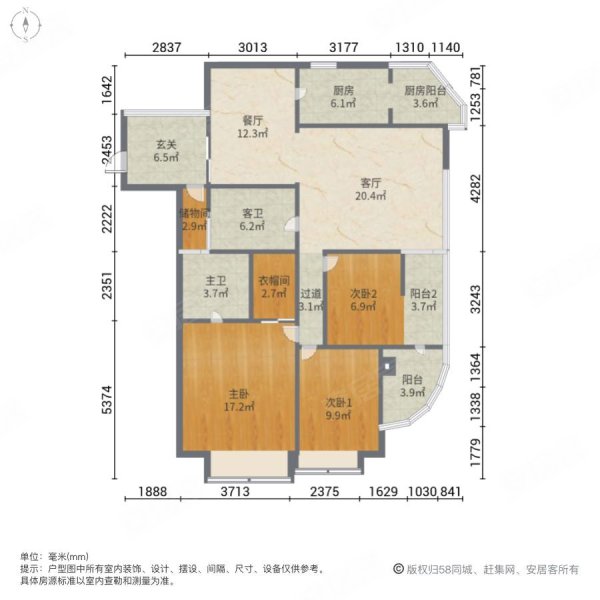 盱眙星雨华府平面图图片