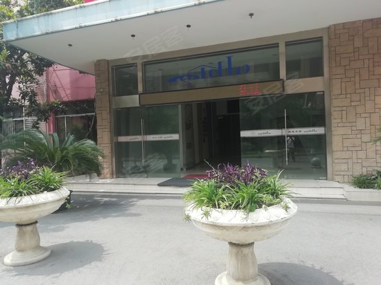 Loft49创意产业园区 