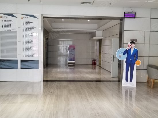 京莎广场（办公） 