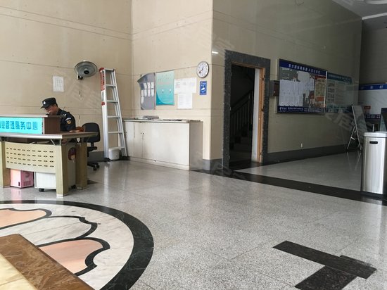 东方国际商务港 