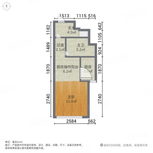 天一公馆2室1厅2卫62.99㎡南北48万