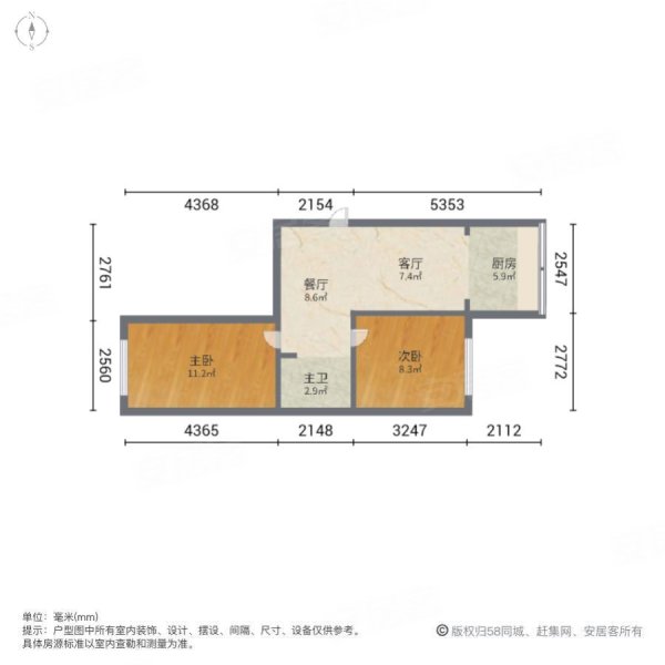 户型图